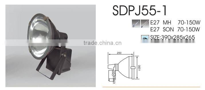 2 years warranty multipurpose 70/150W flood light projection light