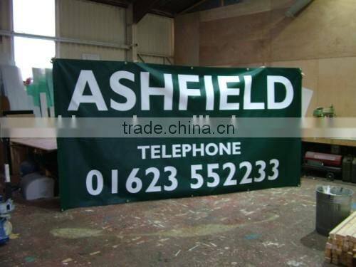 advertising printing cheap outdoor pe banner