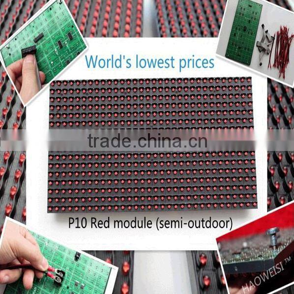 Hot Sale Single Color P10 Outdoor LED Display Screen/P10 Outdoor Single Color LED Module, LED Panel, LED Board/P10 Single Color