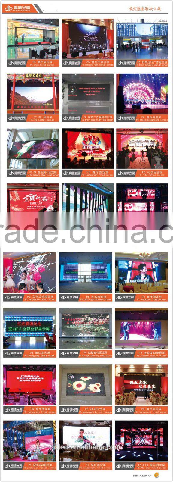 Good price smd P5 high quality china led display screen hot xx