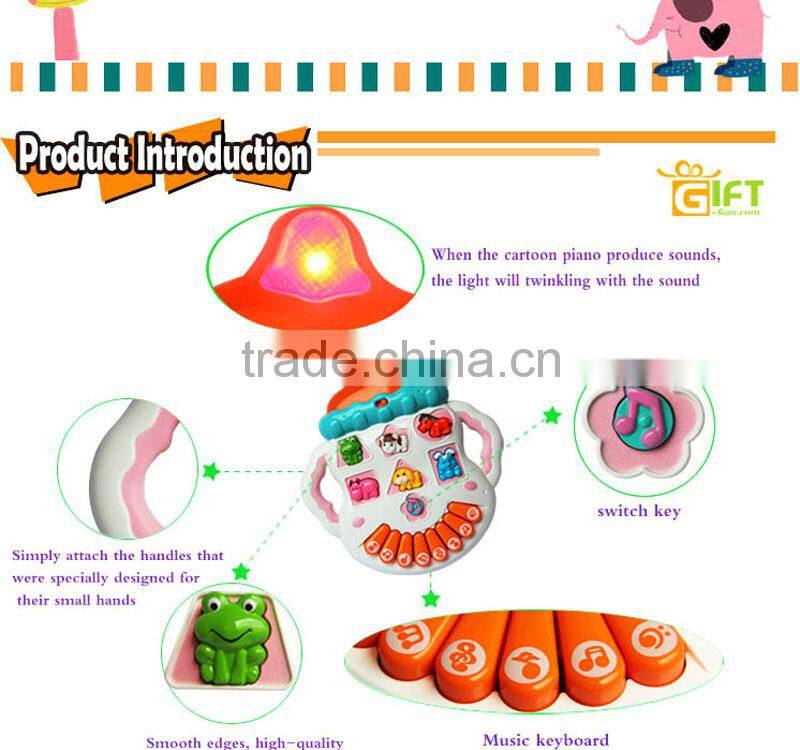 Electric keyboard kids pianos for sale