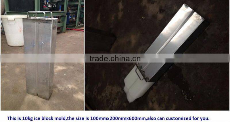 CBFI CE Confirmed Block Ice Machine Price In Africa