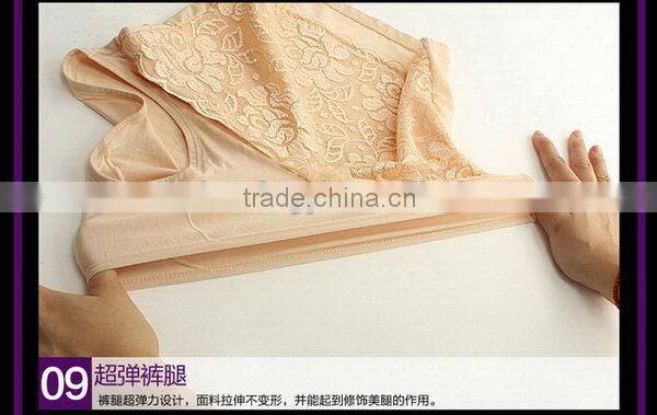 Top grade new coming girl funny panties