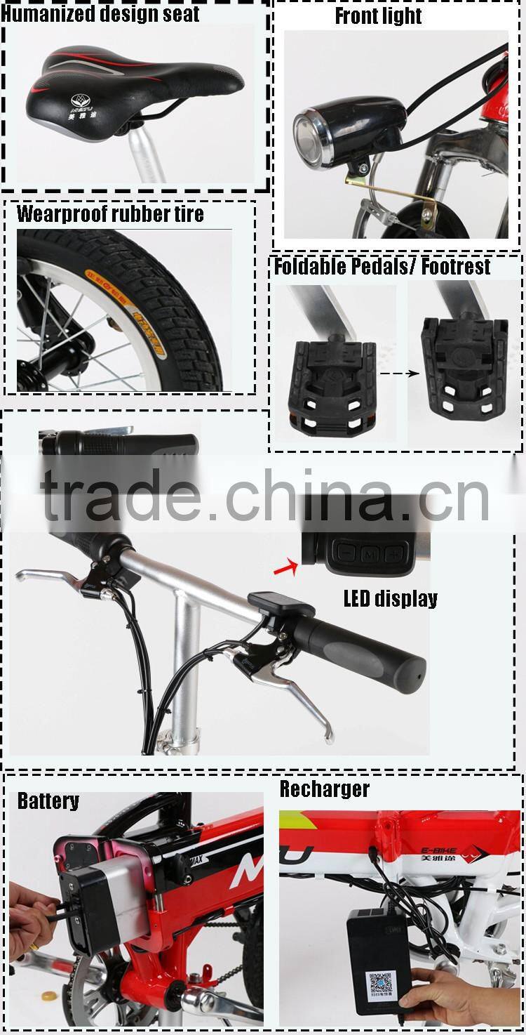 14" plegable bicicleta electrica