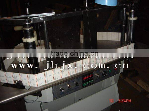 JH-220 Cheap and easy to operation for Label Checking Machine