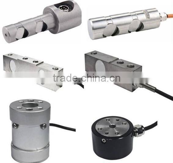 Best selling small weight sensor,pressure plate sensor,load cell for scale