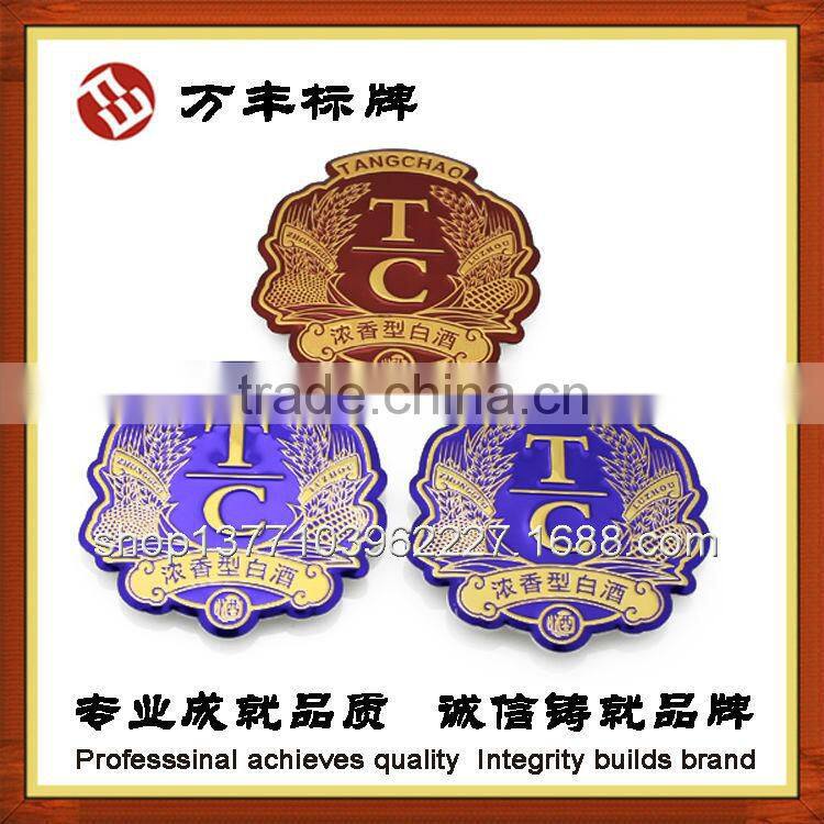 Manufactures of metal Wine Bottle Labels