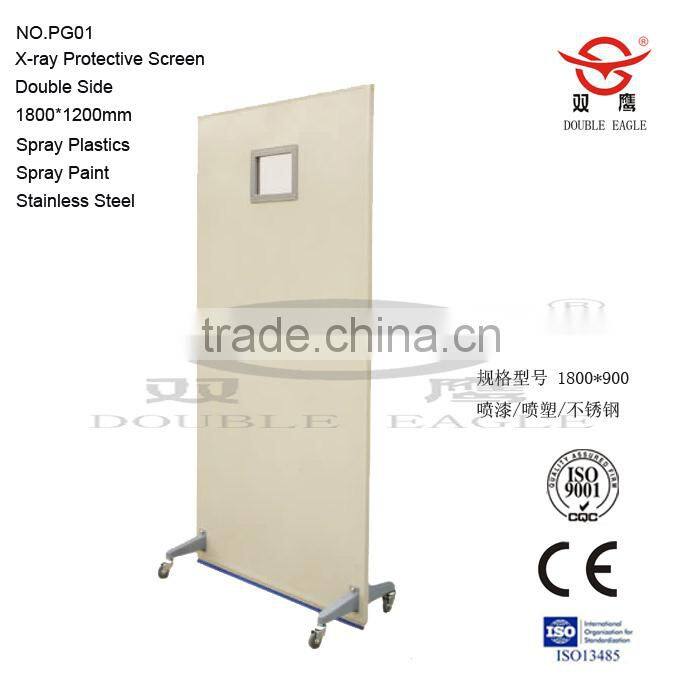 Mobile medical radiation protective x-ray lead sheilding