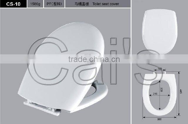 Plastic Round Toilet Seat