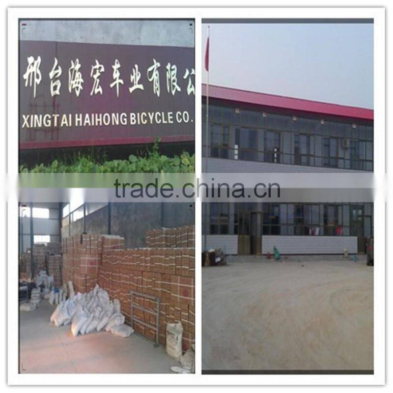 Latest beautiful 16" Kid's bike with bright colour