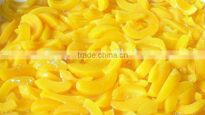 China wholesale 425g canned yellow peach halves and slices