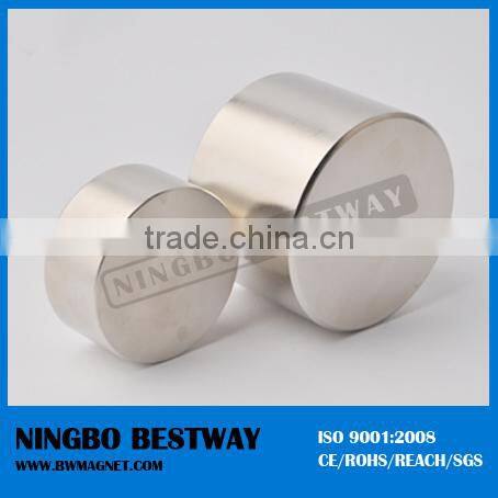 super strong bonded SmCo magnets