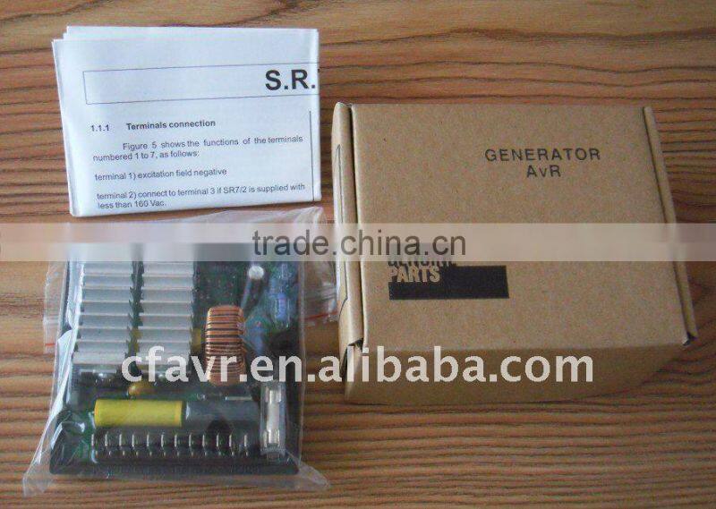spare part of generator SR7-2G