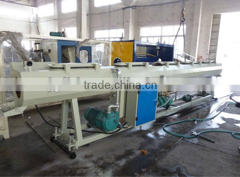 Pipe Vacuum Calibrating Tank