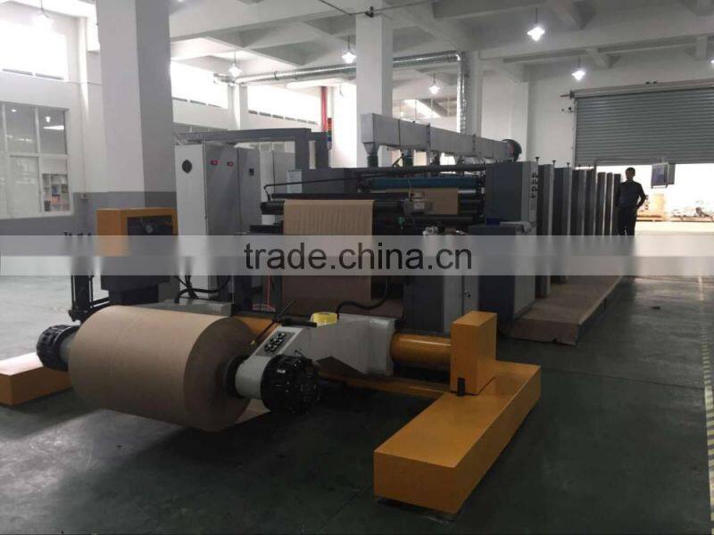 2016 New type brown kraft paper bags new easy bags with tote for gift