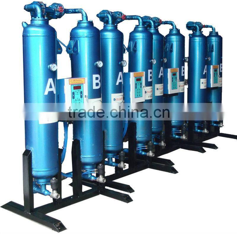 Piston Air Compressor