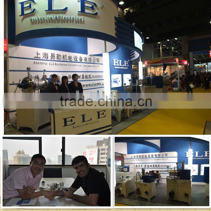 Professional Cone Sand Mills