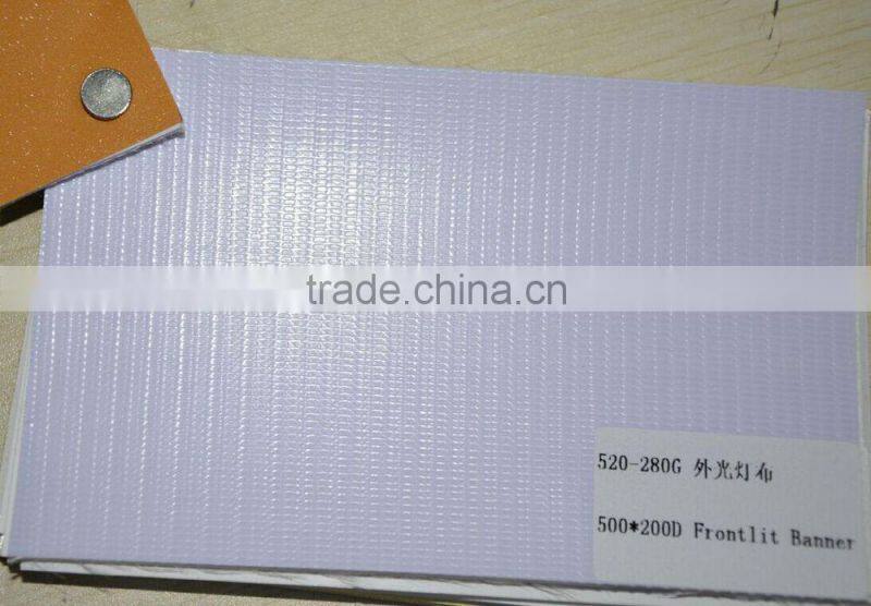 frontlit Flex Banner/flex banner printing/banner flex