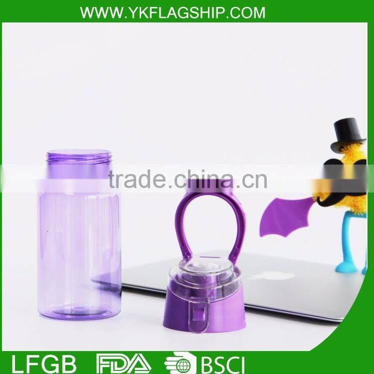 joyshaker sport plastic water bottle caps joyshaker,cycling water bottle joyshaker