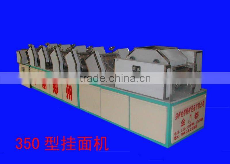 agricultural noodle machine for sell / food processor