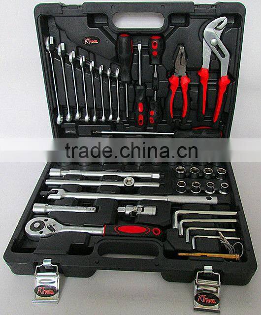 2015NEW RANG-45PCS Professional socket set