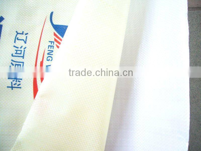 50kg pp laminated woven bag