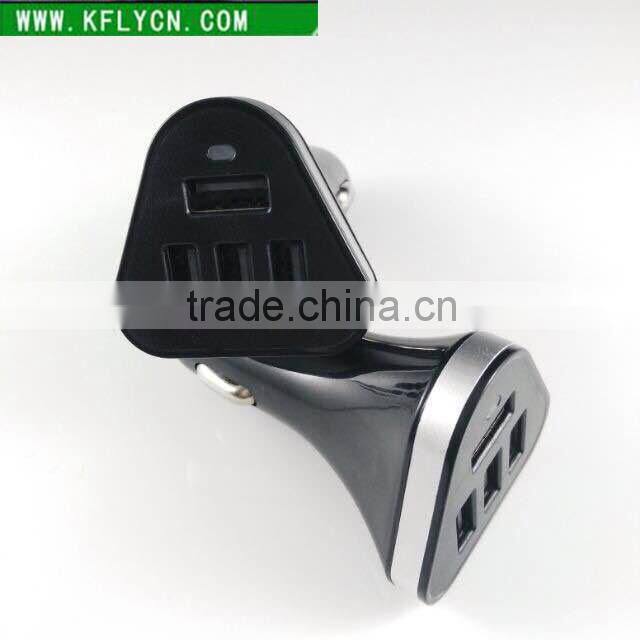 5A Electric 4 port dual usb car charger for iphone ipad and Android phone