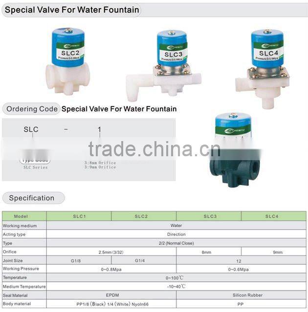 special valve for water fountain