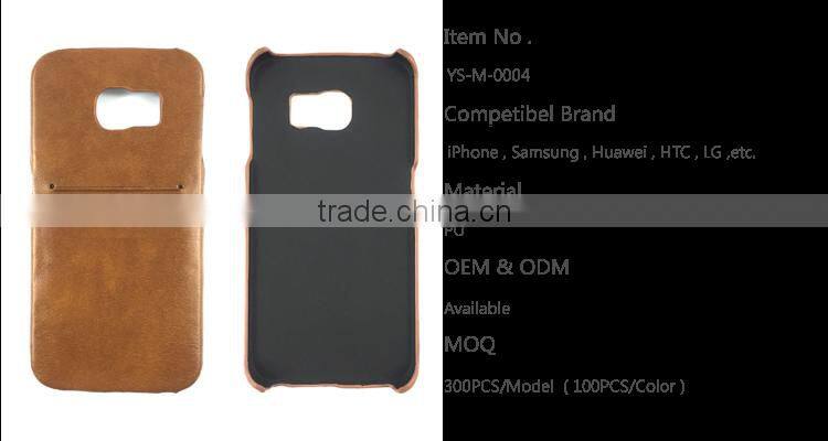 2016 New Arrival PU Leather Phone Cover Case For Samsung Galaxy S7 For Samsung Galaxy S7 Edge