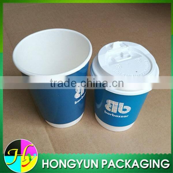 high quality logo printed ice cream paper cup