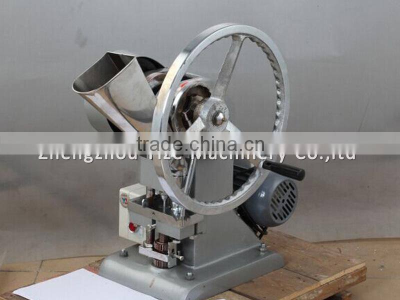 Tablet pressing making machine Candy pill press machinery