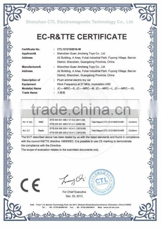 Electric toy car motors,Toy Duck