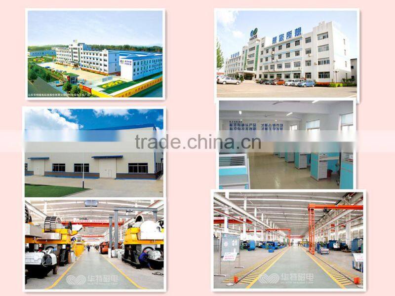 Strong Magnetic Field Eddy Current Separator/Non-ferrous Metal Separator