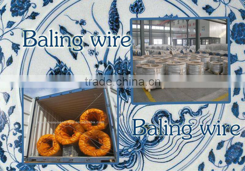 2.11mm Baling Wire(factory of producing steel wire)
