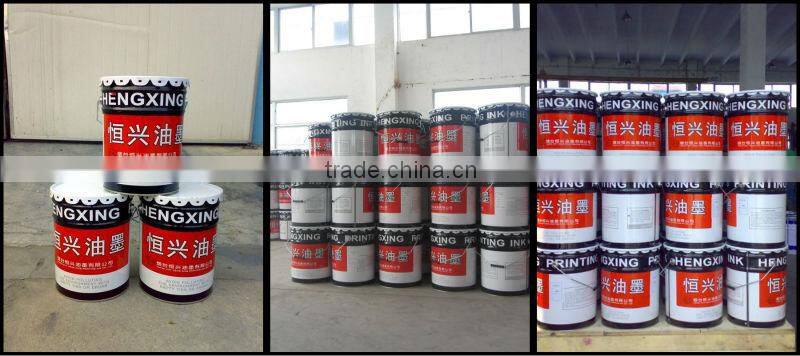 Flexographic solventbased printing ink