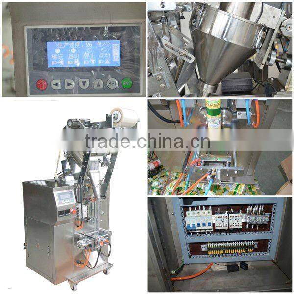DXDF-350 Automatic Detergent Powder Filling Packing Machine