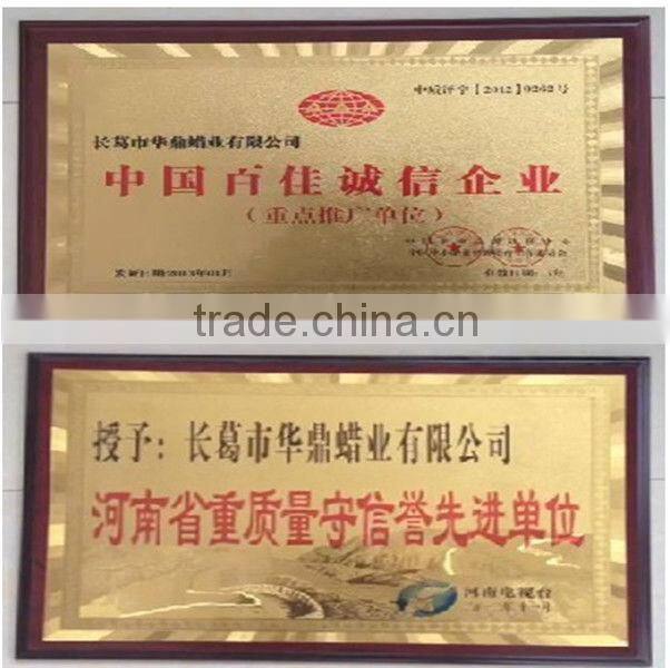 microcrystalline wax for protective agent