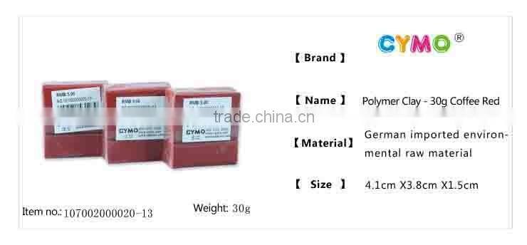 China Gold Supplier Wholesale Soft Polymer Clay For Kids Educational Toys