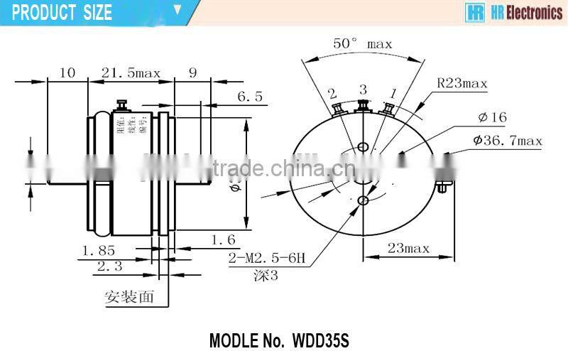WDD35S Conductive platic potentiometer