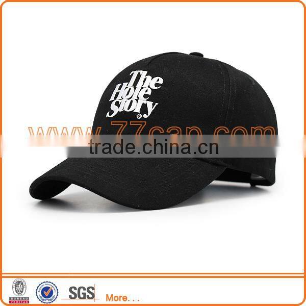 Cotton Baseball Sun Visor Cap hat With Zipper Removal Top