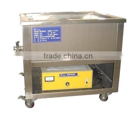 PCB Ultrasonic Washing Machine