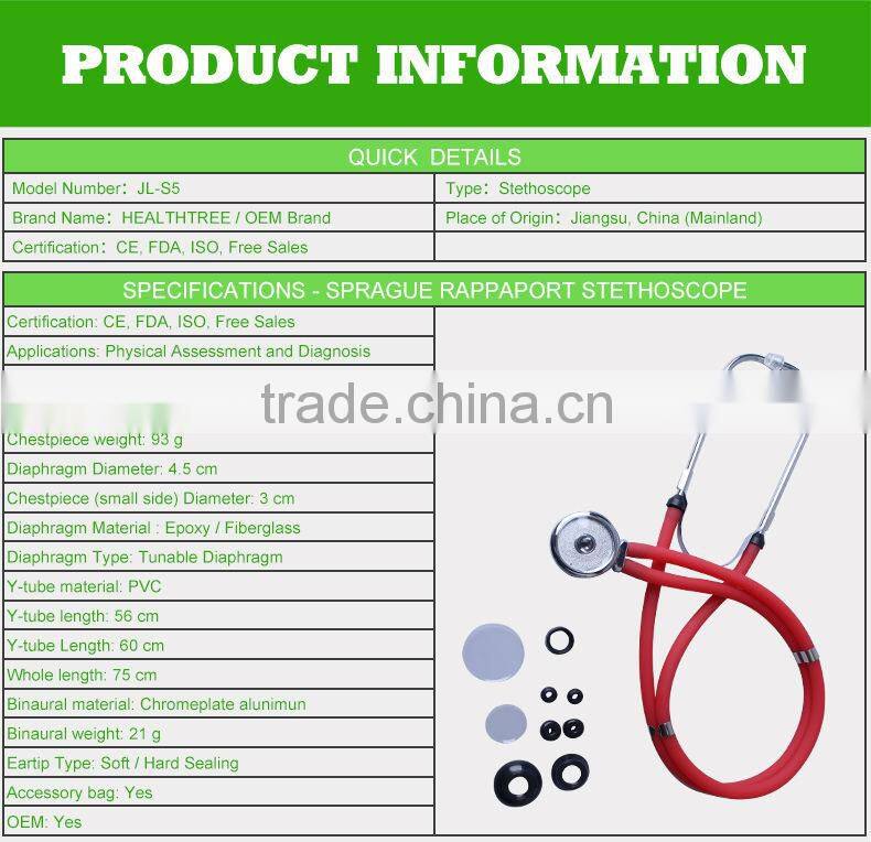 Sprague Rappaport Stethoscope with CE FDA ISO standard wholesale price