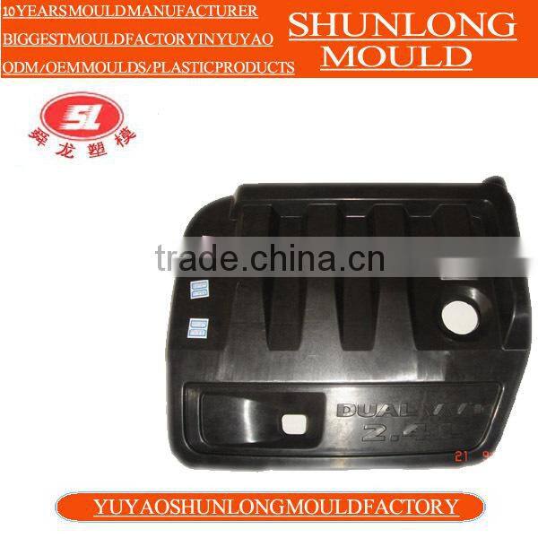 Yuyao Shunlong high precise plastic auto parts mould