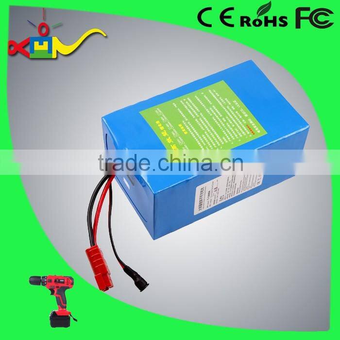 rechargeable battery for spice battery