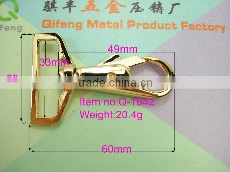 handbag hardware wholesale Special Hardware Dog Hook F-252-14*70MM