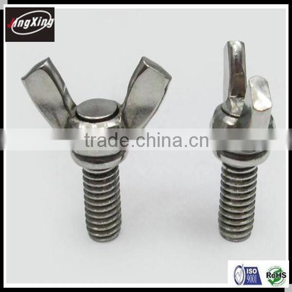 factory price DIN315 Stainless Steel 316 Wing Nuts Bolt Screw