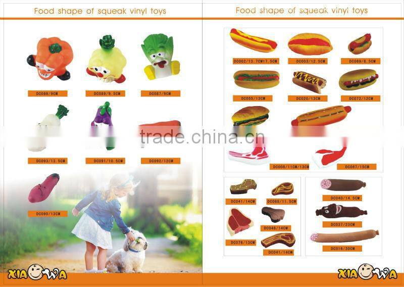 Bite of beef dog toy/dog toy