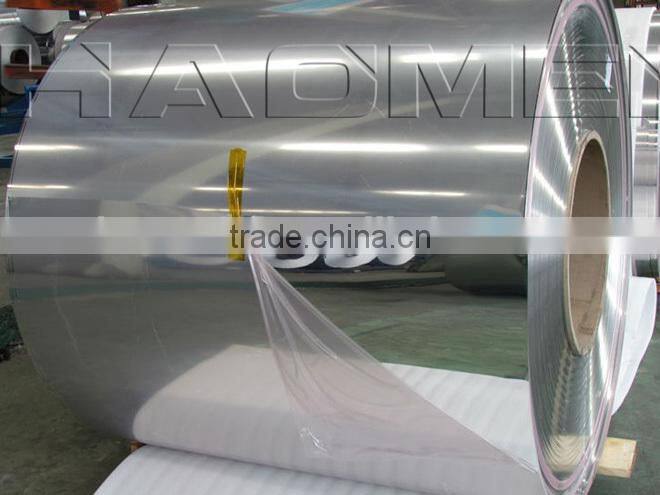 Made in China 1070 aluminium Sheet gold color mirror finish