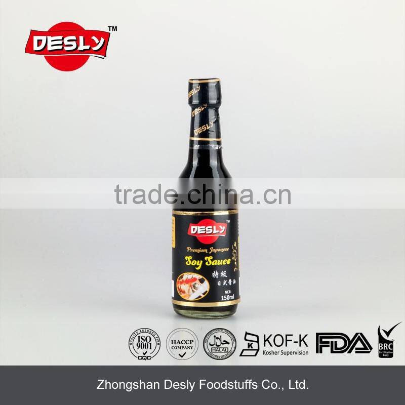 Desly premimum hahal retailer Japanese soy sauce 150ml