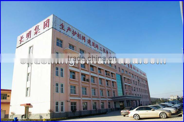 Electrical wire (factory)